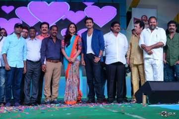 Soukyam Movie Audio Launch